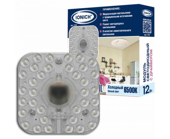 Светодиодный модуль IONICH для декоративных светильников 12 Вт 960 Лм 230 В 6500 К 98x98 мм IP20 1739 