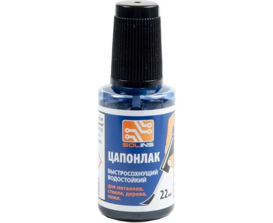 Лак Цапон синий (22 мл; флакон с кистью) ZeepDeep 709890 