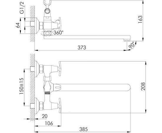 Смеситель Rossinka для ванны универсальный RS40-84 – изображение 2
