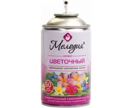Универсальный сменный баллон МЕЛОДИЯ Цветочный 250мл, для автоматических освежителей, 605230 – изображение 2