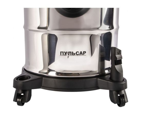Пылесос строительный Пульсар ПС 201 1400 Вт, 20л, шланг 1,5м 907-415 – изображение 3