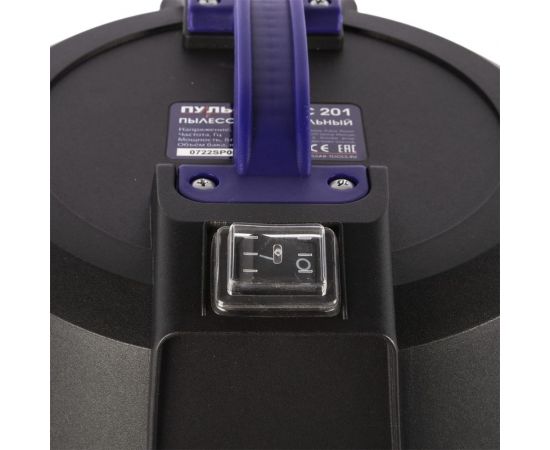 Пылесос строительный Пульсар ПС 201 1400 Вт, 20л, шланг 1,5м 907-415 – изображение 4