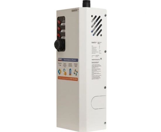 Электрический котел OASIS eco kn-3 4640130929800 – изображение 4