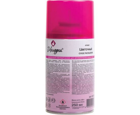 Универсальный сменный баллон МЕЛОДИЯ Цветочный 250мл, для автоматических освежителей, 605230 – изображение 5