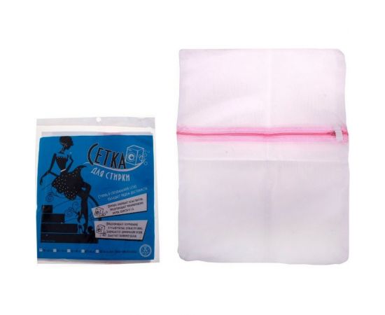 Мешок для стирки Доляна мелкая сетка, 30х40см 558231 – изображение 5