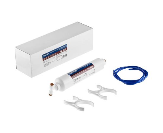 Минерализатор Гейзер Баскон с комплектацией 25654 – изображение 5