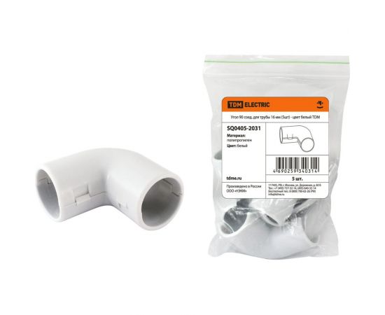 Угол TDM 90 соед. для трубы 16 мм (5шт) - цвет белый SQ0405-2031 