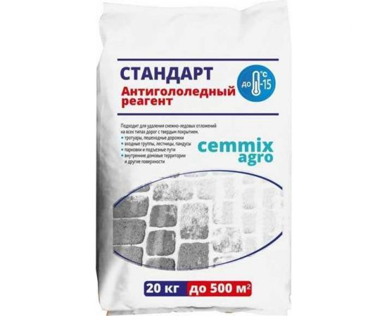Противогололедный реагент CEMMIX Стандарт 20 кг pgrs20 