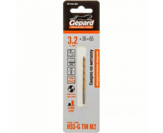 Сверло спиральное по металлу 3.2x36x65 мм, HSS TIN Gepard GP1332-065 