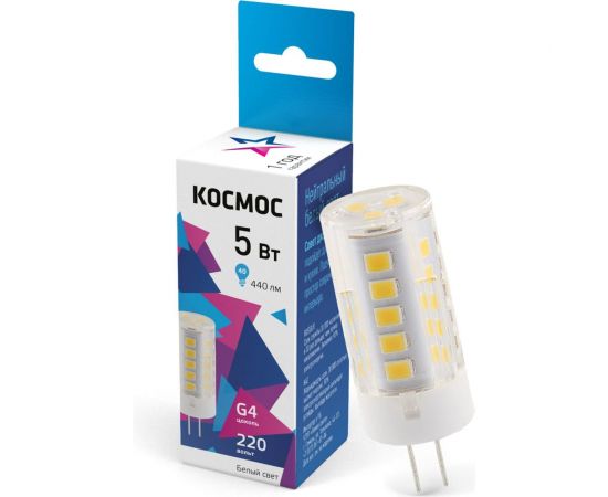 Светодиодная лампа КОСМОС 5Вт G4 220В 4500К, керамика, LksmLED5wJCG4220v45 