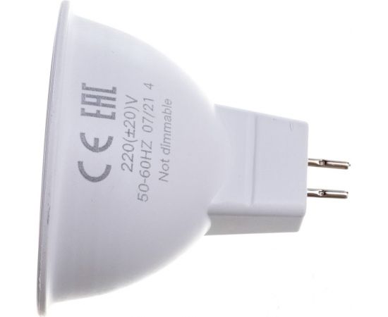 Светодиодная лампа Ecola MR16 LED Premium 10,0W 220V GU5.3 4200K матовая 51x50 M2UV10ELC 