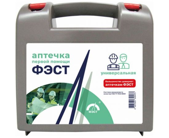 Универсальная аптечка ФЭСТ перечень №2 1263 
