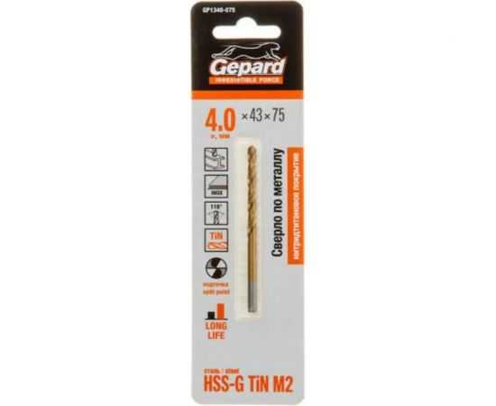 Сверло спиральное по металлу 4x43x75 мм, HSS TIN Gepard GP1340-075 