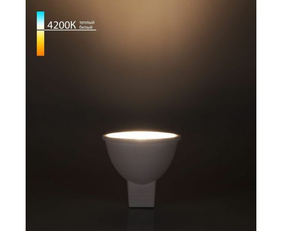 Светодиодная лампа направленного света Elektrostandard BLG5314 G5.3, 7W, 4200K a050178 