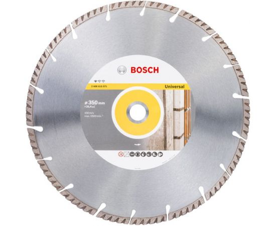 Диск алмазный Universal (350х25.4 мм) Bosch 2608615071 
