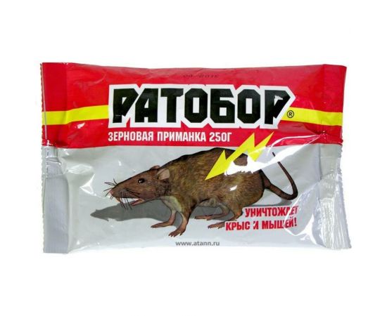 Зерновая приманка от мышей и крыс Ратобор 250 г 4607043201096 