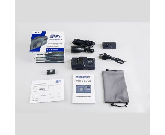 Комбинированное устройство SilverStone F1 HYBRID UNO SPORT УТ000014338 – изображение 17