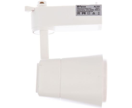 Трековый светодиодный светильник на шинопровод Feron AL101 12W, 1080 Lm, 4000К, 35 градусов, белый 29511 – изображение 2