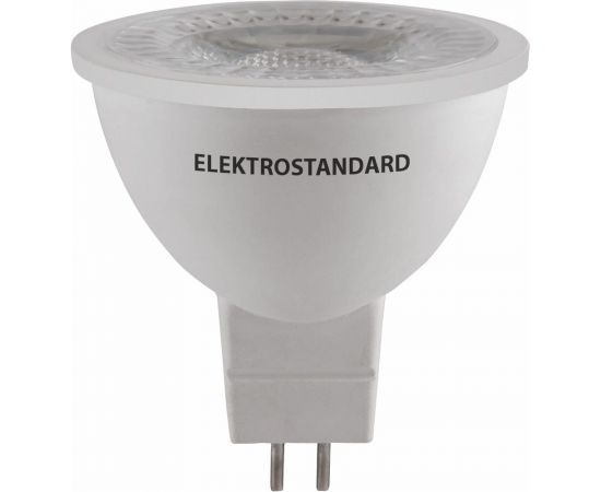 Светодиодная лампа направленного света Elektrostandard BLG5314 G5.3, 7W, 4200K a050178 – изображение 3