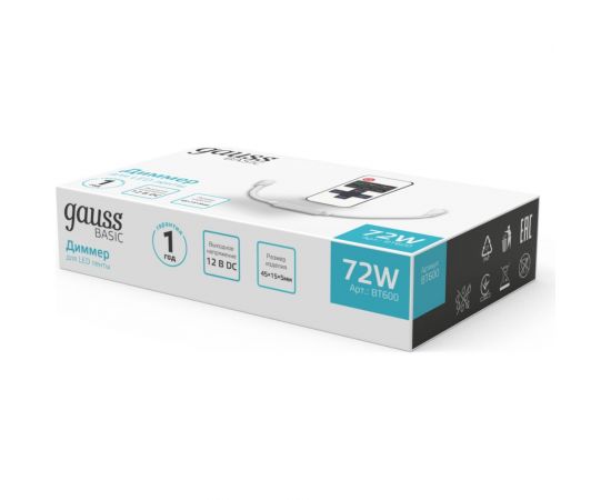 Диммер Gauss Basic для ленты LED 12V 72W 1/200 BT600 – изображение 4