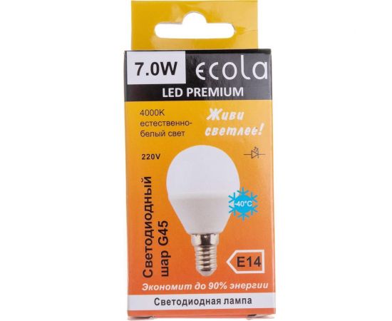 Светодиодная лампа Ecola globe LED Premium 7,0W G45 220V E14 4000K шар композит 82x45 K4QV70ELC – изображение 4