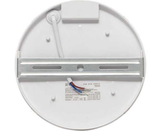 Светодиодный светильник EKF ЖКХ круг ДПО-2100 с инфракрасным датчиком движения 12Вт 4000K IP65 BKL-2100DI-R-12-4000 – изображение 4