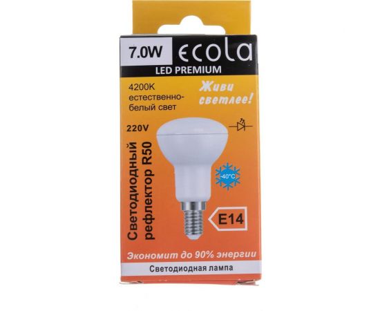 Светодиодная лампа Ecola Reflector R50 LED Premium 7,0W 220V E14 4200K композит 87x50 G4PV70ELC – изображение 4