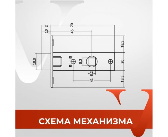 Дверная ручка r06.081 mbp в комплекте с дверной защелкой c-03b kevlar mbp VETTORE черный матовый 102 – изображение 5