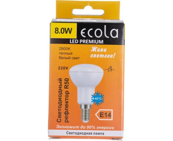 Светодиодная лампа Ecola Reflector R50 LED Premium 8,0W 220V E14 2800K композит 87x50 G4PW80ELC – изображение 5