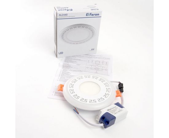 Встраиваемый светильник FERON светодиод 6W, 480Lm, белый 4000К и синий, AL2440 29592 – изображение 8