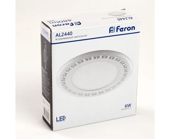 Встраиваемый светильник FERON светодиод 6W, 480Lm, белый 4000К и синий, AL2440 29592 – изображение 9