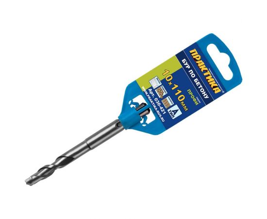 Бур по бетону серия Профи (10х110 мм; SDS-plus) ПРАКТИКА 036-421 