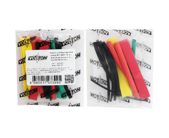 Термоусадочная трубка VOLTON набор №1 14шт.Ф 2/1, 3/1,5, 4/2, 5/2.5, 6/3, 8/4, 10/5 по 2 шт. VLT250041 