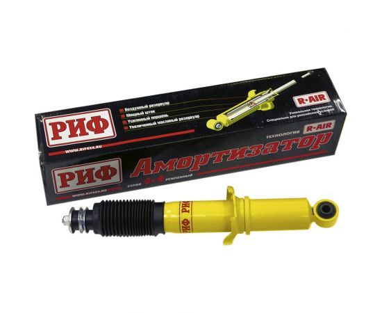 Амортизатор передний Toyota Land Cruiser Prado 90/95, 4runner 1996-2002 г, лифт 45 мм РИФ SA244 