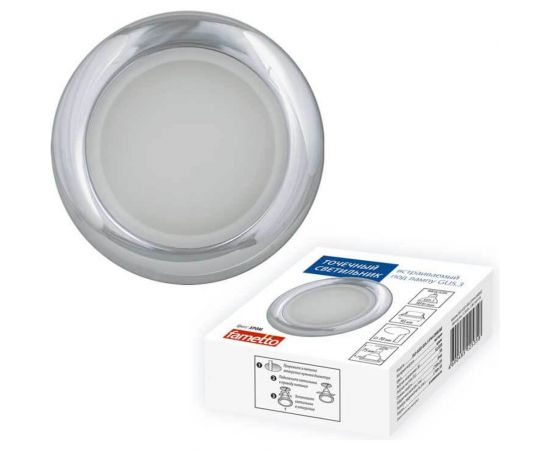 Встраиваемый декоративный светильник Fametto DLS-A201, GU5.3, IP44, CHROME, серия Arno UL-00006041 