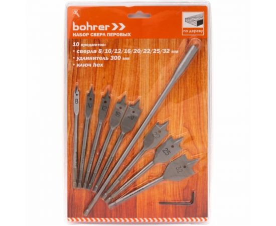 Набор сверл перовых по дереву с удлинителем (10 предметов; 8,10,12,16,20,22,25,32х152 мм) BOHRER 35201001 