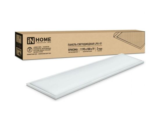 Универсальная светодиодная панель IN HOME LPU-01 75Вт ПРИЗМА 230В 6500K 6200Лм 180х1195х19мм IP40 4690612029856 