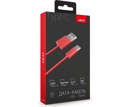 Дата-кабель AKAI Type-C ПВХ красный CE-465R – изображение 2