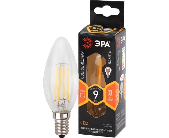 Филаментная лампа ЭРА F-LED B35-9w-827-E14 свеча, 9 Вт, теплая, E14, 10/100/3500 Б0046991 – изображение 3