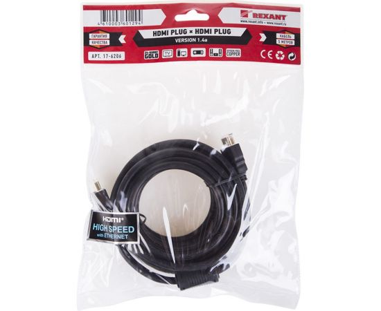 Кабель HDMI 1.4 REXANT Gold, 4К, 5 метров 17-6206 – изображение 3