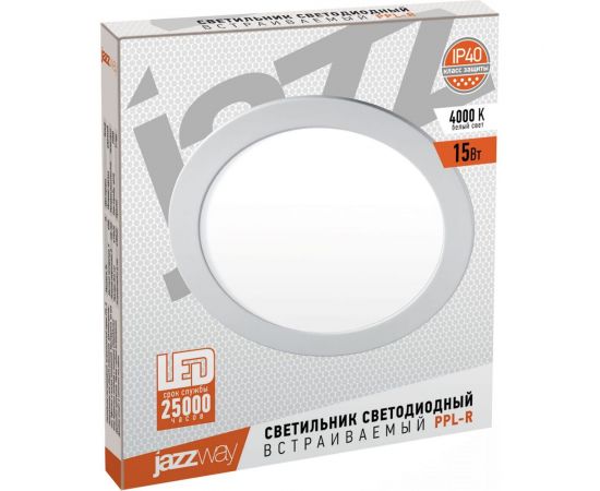 Встраиваемый светильник Jazzway PPL-R 15w 4000K IP40 WH d190мм круглый 5008588A – изображение 3