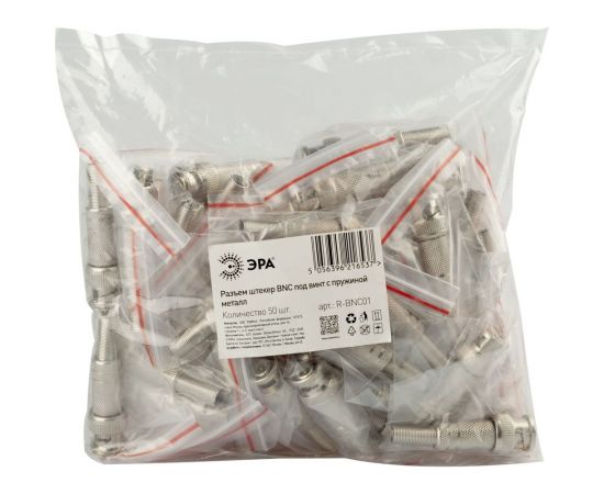 Разъем ЭРА R-BNC01 штекер BNC под винт с пружиной, металл Б0048312 – изображение 3