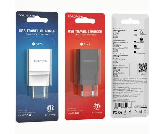 Зарядное устройство Borofone BA19A один порт USB, 5V, 1.0A, черный 757620 – изображение 3