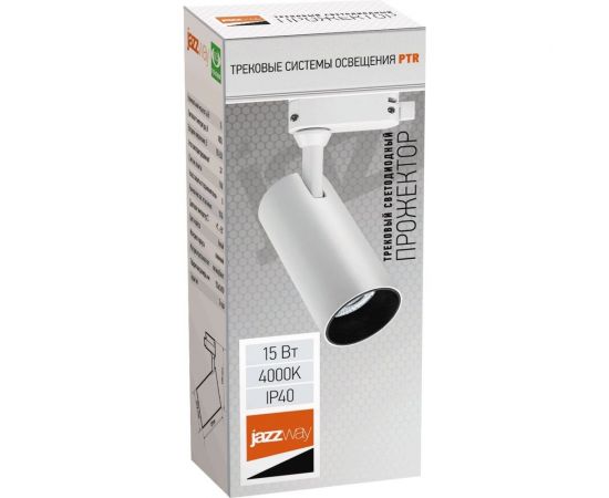 Прожектор Jazzway PTR 0715 15w 4000K 24гр. WH белый IP40 5015180 – изображение 3
