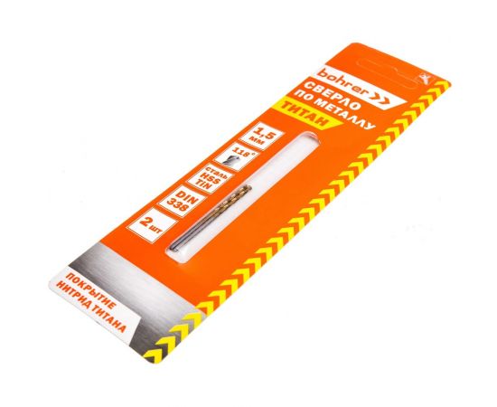 Сверло по металлу (2 шт; 1.5х18х40 мм; HSS-TiN; DIN 338 RN BOHRER 31570152 – изображение 4