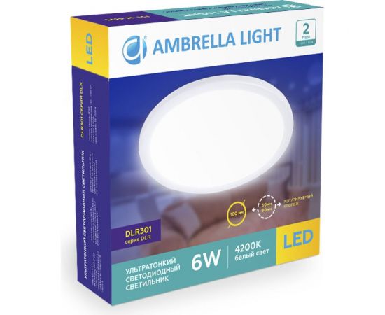 Встраиваемый светильник Ambrella Light Downlight DLR313 – изображение 5