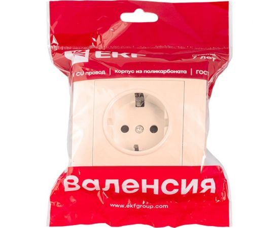 1-местная розетка EKF Валенсия, с заземлением 16А кремовая с защитными шторками PROxima EWR16-028-20 – изображение 5