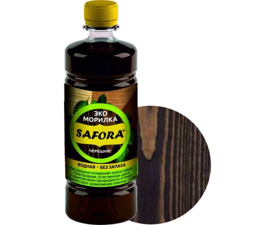 Морилка для дерева SAFORA водная, черешня, 500 мл 007 