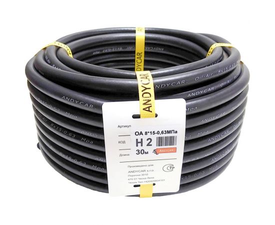 Шланг резиновый 3-х слойный маслобензостойкий ГОСТ 10362-2017 (8х15 мм; 6.3 атм.; бухта 30 м) Andycar H2 