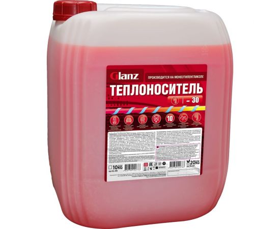 Теплоноситель Glanz Extra -30 20кг (мэг) GL-407 